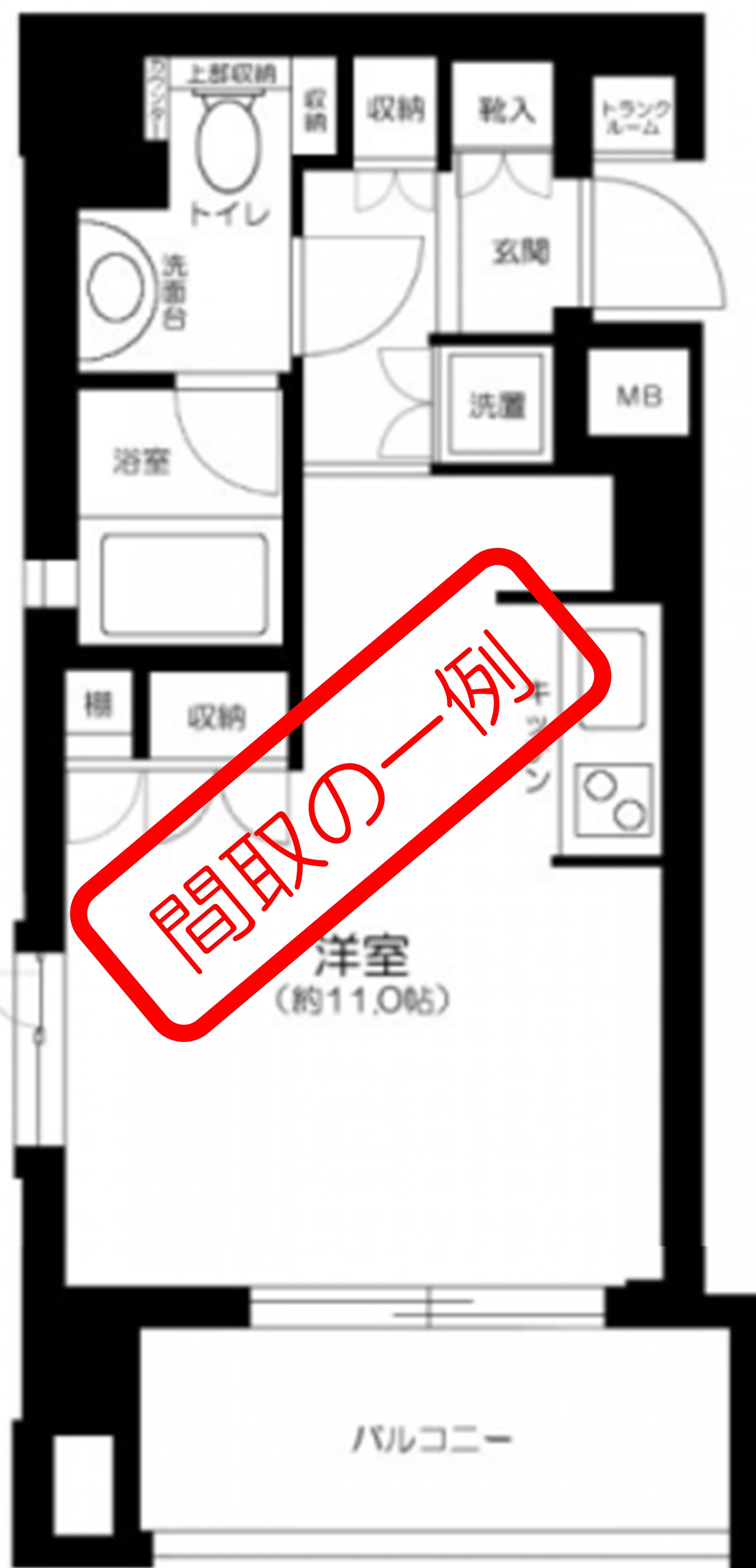 住宅リフォーム26